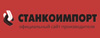 Клещи СТАНКОИМПОРТ
